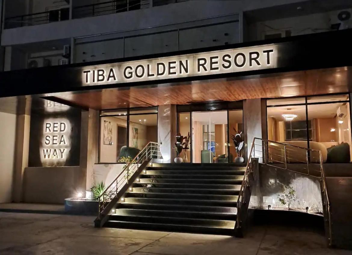 Tiba Gollden